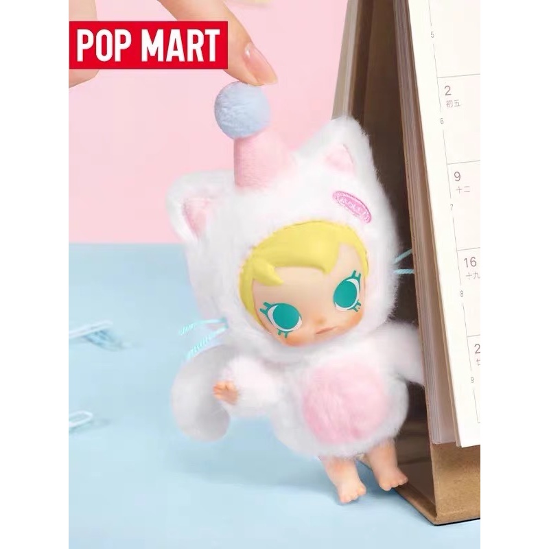 Baby Products China - 팝 마트 베이비 몰리 포켓 프렌즈
