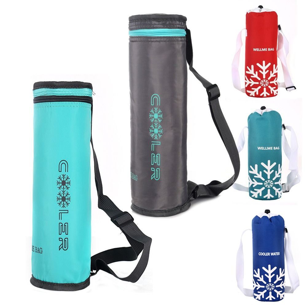 Portable Bottle Warmer - 휴대용 옥스포드 천 보온 물병 커버