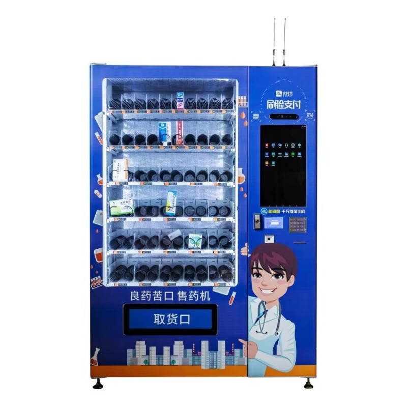 Baby Products Vending Machine - 맞춤형 24시간 약국 자판기 의약품 마스크
