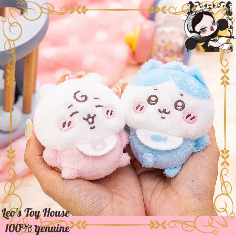 Baby Products Keeping Bag - 정통 치이카와 베이비 스탠딩 봉제인형 참