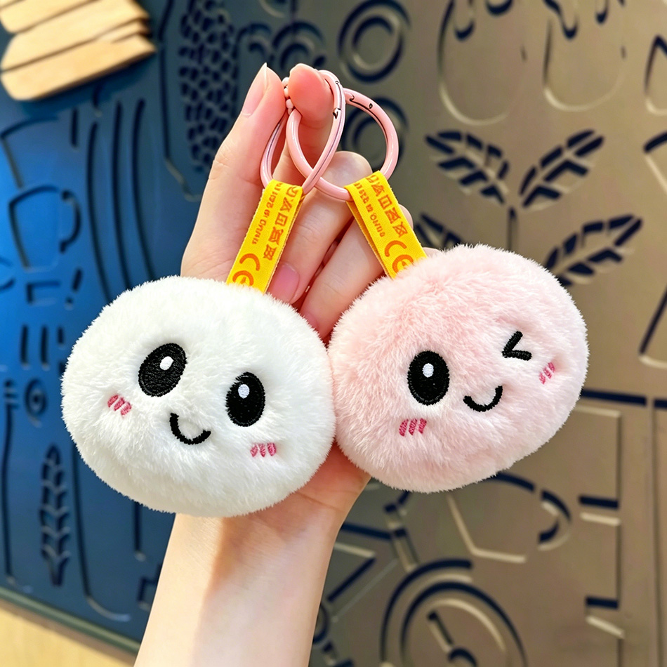 Baby Products Keeping Bag - 재고 있음 아기 만두 인형 가방