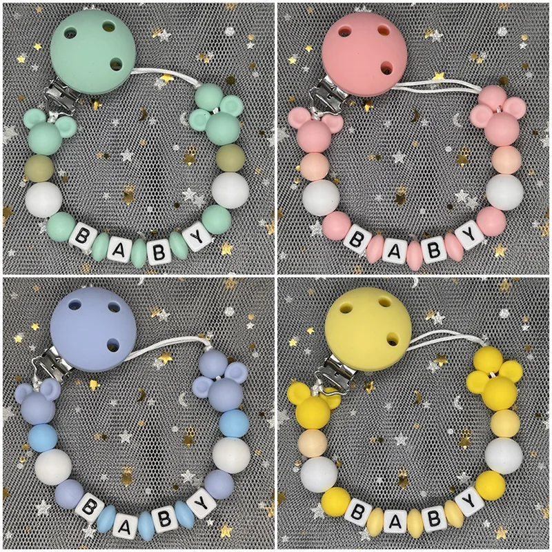 Baby Products Nipples - 아기 공갈젖꼭지 클립 개인 맞춤 이름