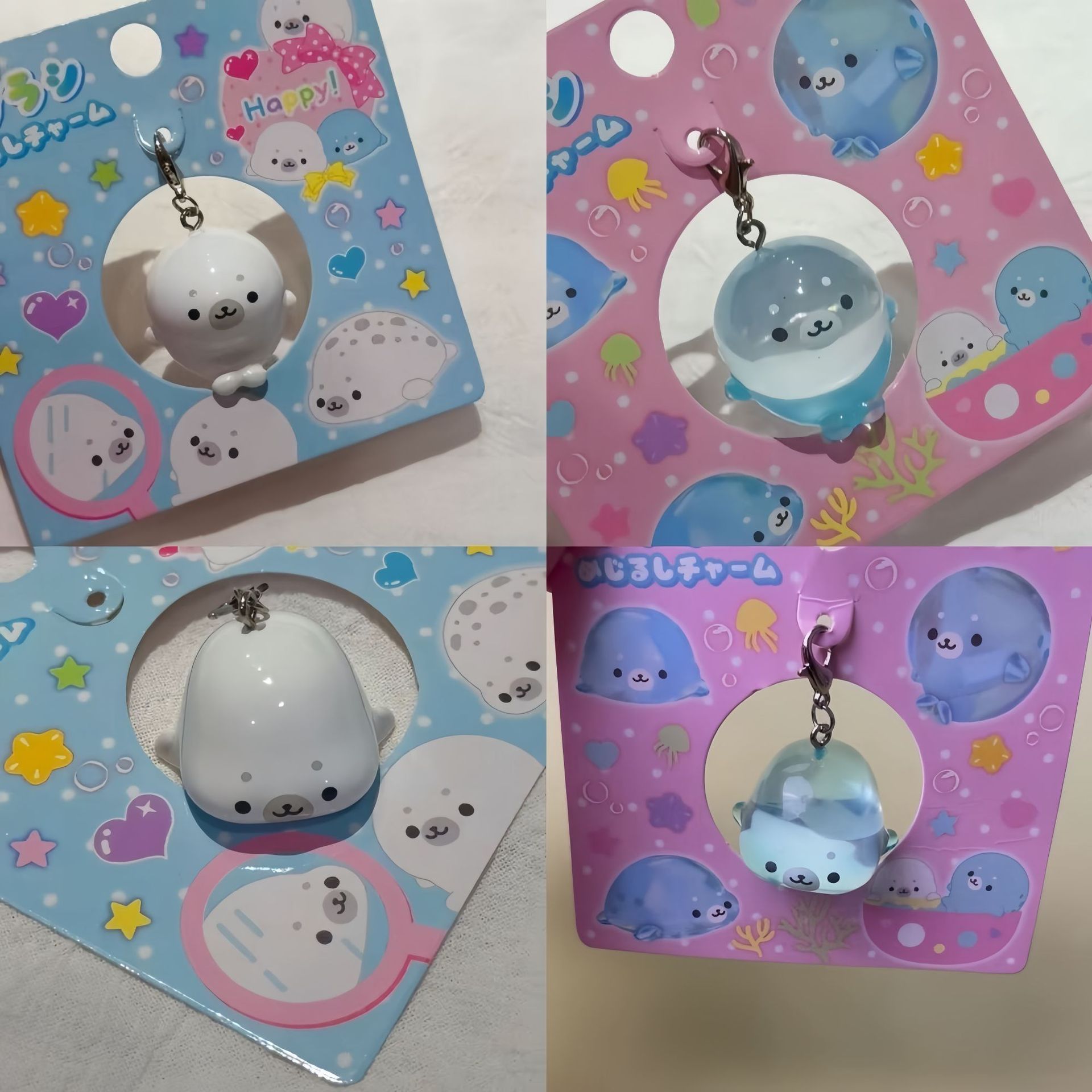 Baby Products Keeping Bag - 귀여운 물개 동물 열쇠고리, 귀여운 만화