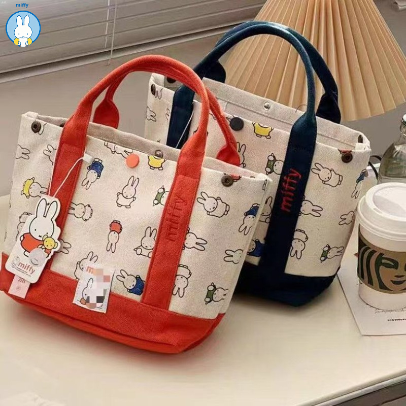 Baby Products Keeping Bag - 카와이 미피 귀여운 자수 캔버스 가방