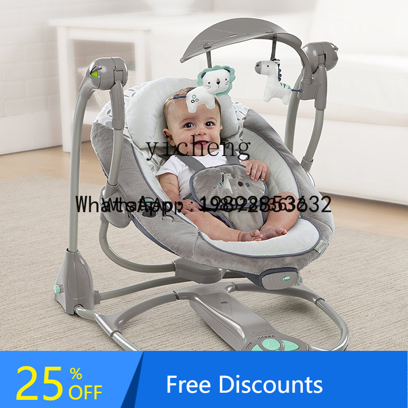 AD 베이비 터킹 인 환상적인 제품 흔들 의자 신생아  - Baby Products Ads 리뷰 및 가격