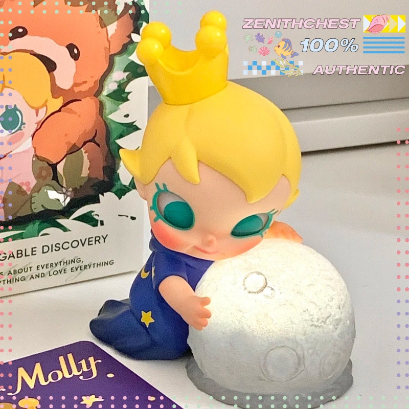 정품 POP MART 베이비 몰리 마이 허그어블 디스커 - Baby Products China 리뷰 및 가격