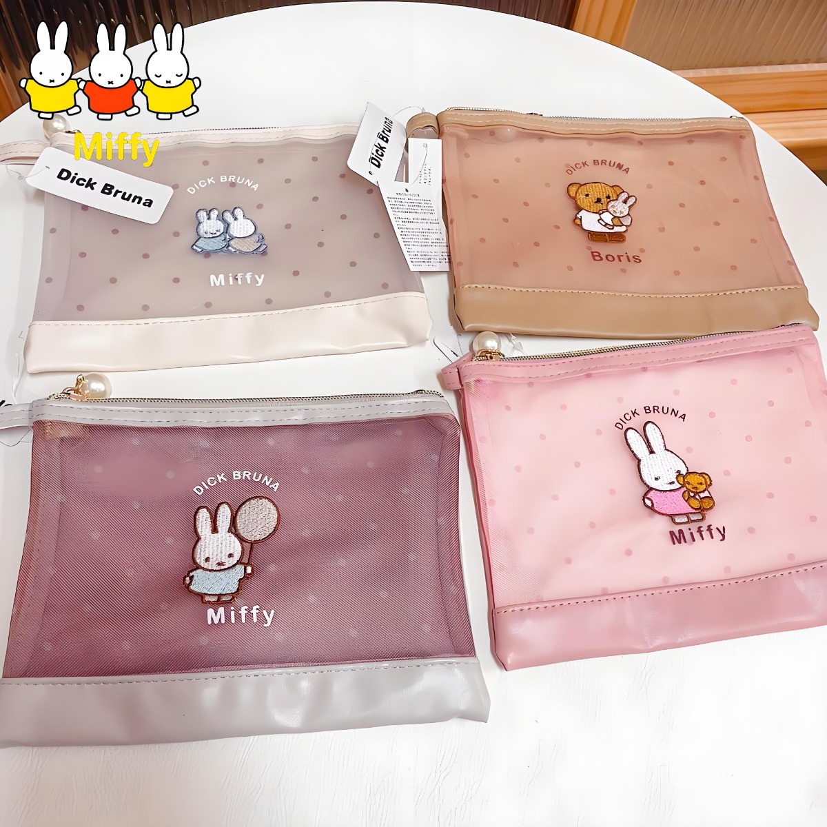 카와이 미피 토끼 메이크업 가방 만화 귀여운 반투명 거 - Baby Products Keeping Bag 리뷰 및 가격