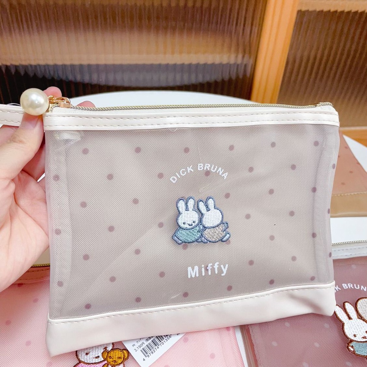 카와이 미피 토끼 메이크업 가방 만화 귀여운 반투명 거 - Baby Products Keeping Bag 리뷰 및 가격