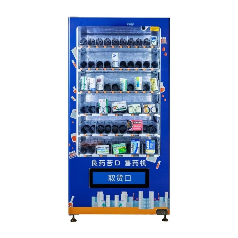 맞춤형 24시간 약국 자판기 의약품 마스크 디스펜서 유 - Baby Products Vending Machine 리뷰 및 가격