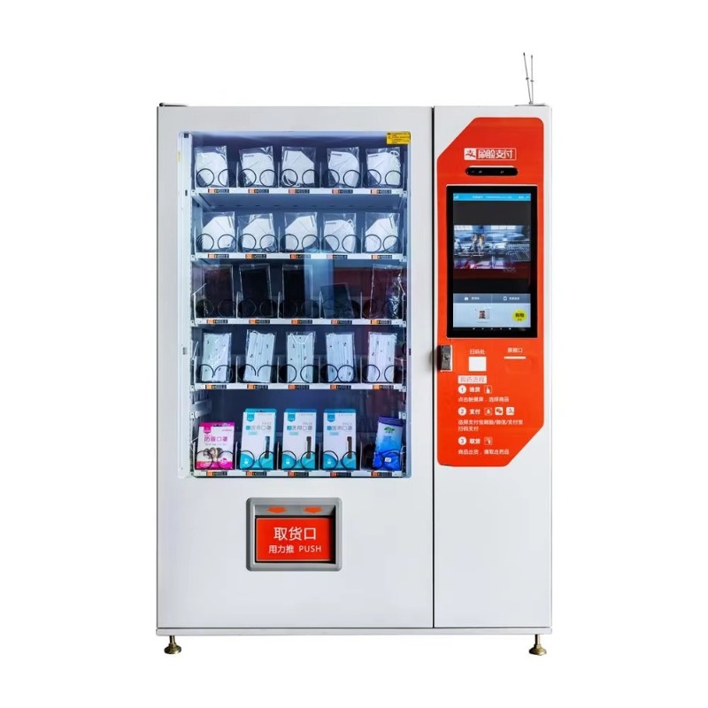 맞춤형 24시간 약국 자판기 의약품 마스크 디스펜서 유 - Baby Products Vending Machine 리뷰 및 가격