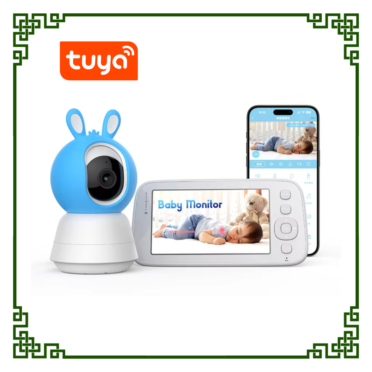 투야 5인치 화면 4MP 온도 모니터링 인터콤 B2 베 - Wireless Baby Monitor 리뷰 및 가격