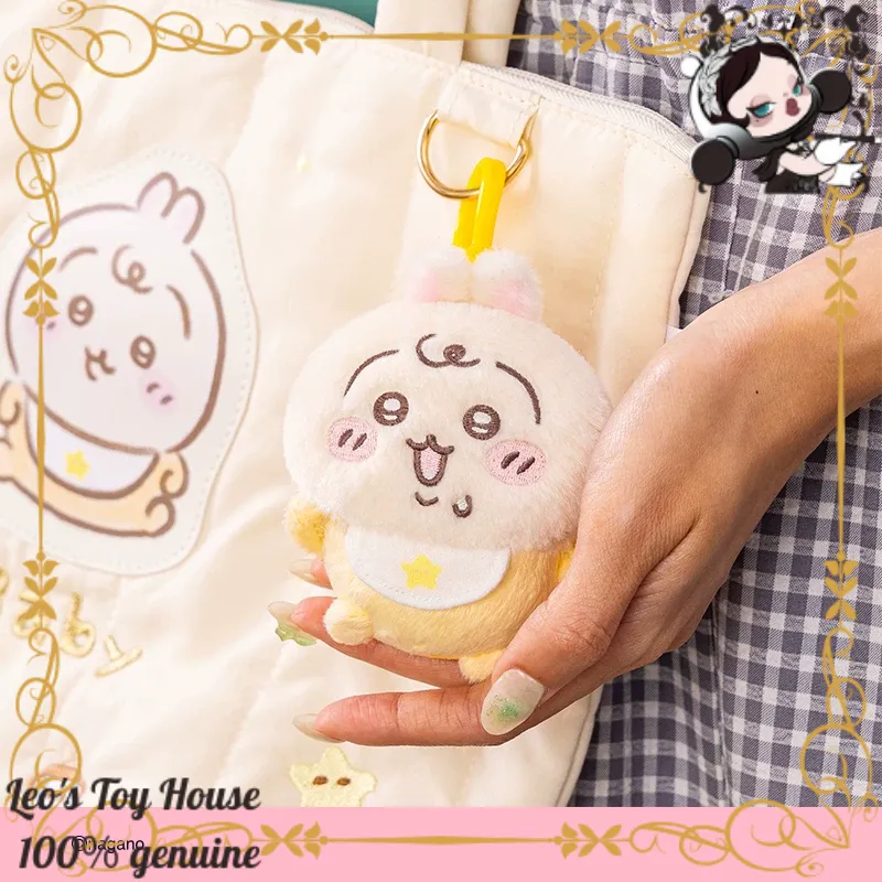 정통 치이카와 베이비 스탠딩 봉제인형 참 장식품 스타일 - Baby Products Keeping Bag 리뷰 및 가격