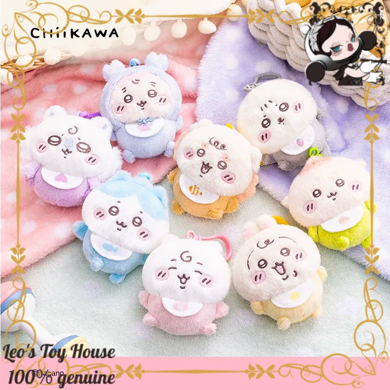 정통 치이카와 베이비 스탠딩 봉제인형 참 장식품 스타일 - Baby Products Keeping Bag 리뷰 및 가격