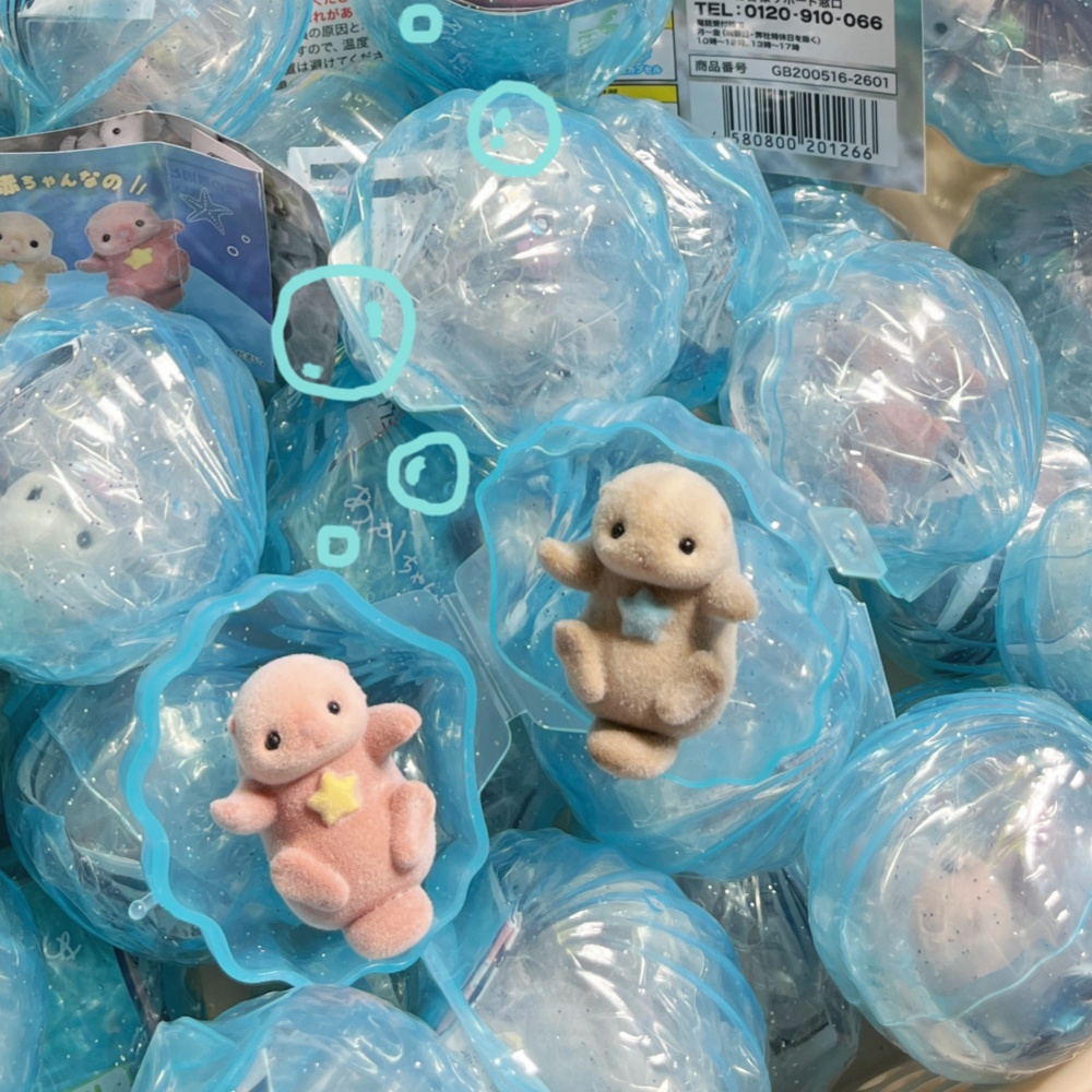 귀여운 플록드 손잡고 있는 바다 수달 미니 피규어 4종 - Baby Products In Japan 리뷰 및 가격