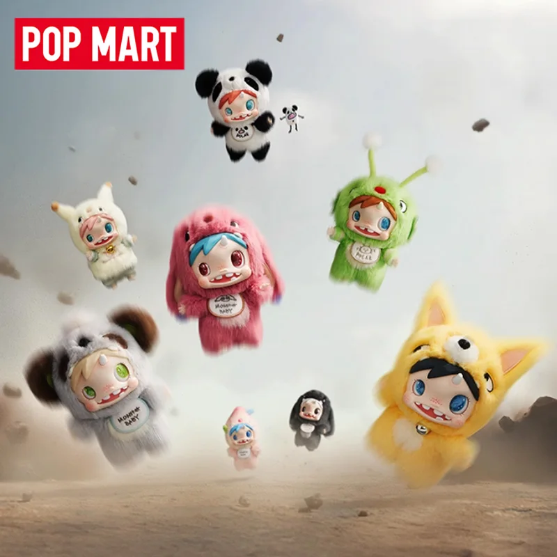 POP MART 폴라-몬스터 베이비 시리즈 플러시 펜던 - Baby Products China 리뷰 및 가격