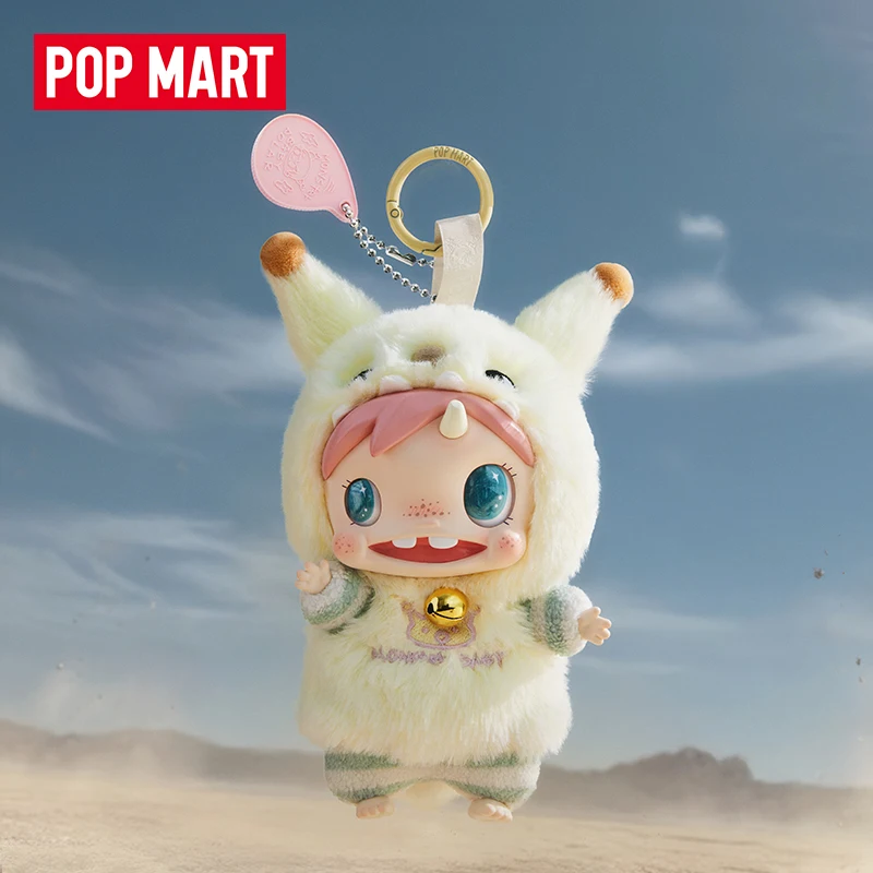 POP MART 폴라-몬스터 베이비 시리즈 플러시 펜던 - Baby Products China 리뷰 및 가격