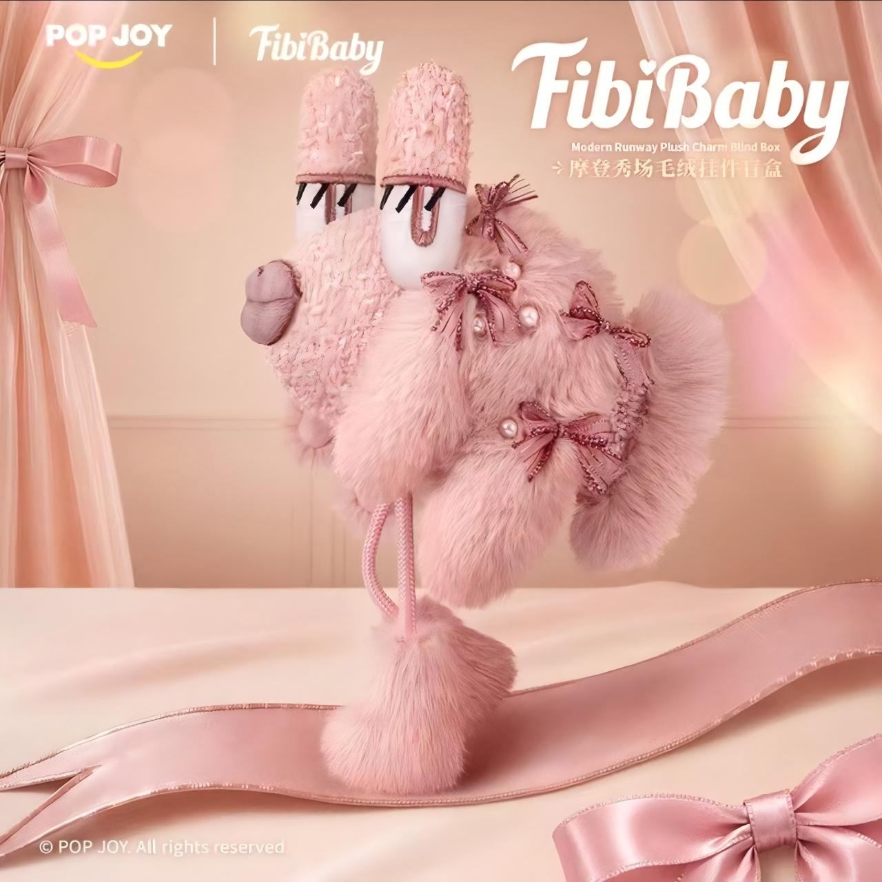 팝조이 피비베이비 블라인드 박스 모던 런웨이 카와이 인 - Baby Products Keeping Bag 리뷰 및 가격