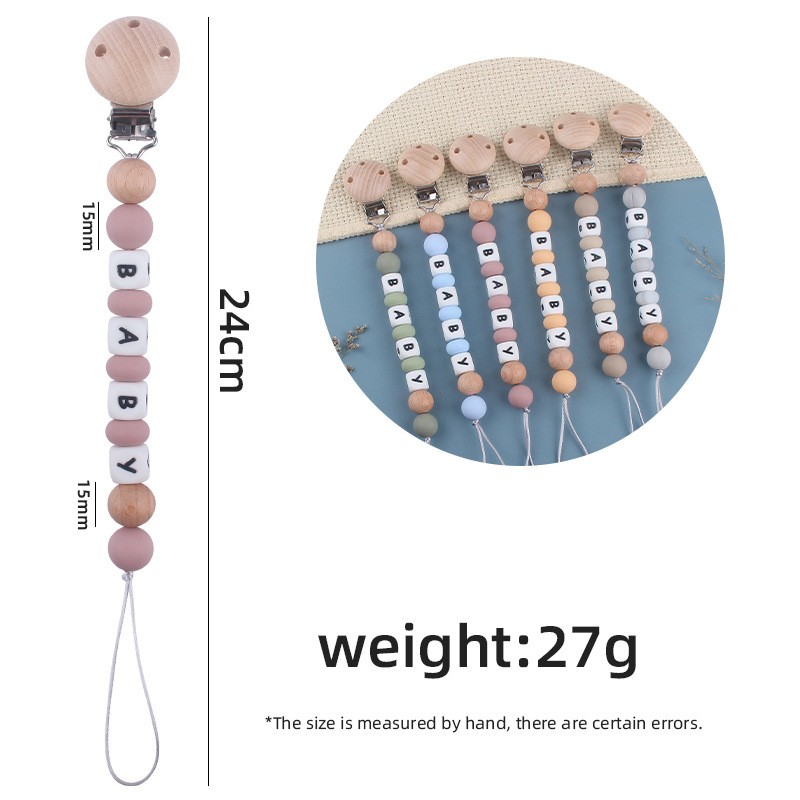 이름 맞춤형 실리콘 젖꼭지 체인 아기 치아발육기 젖꼭지 - Baby Products Nipples 리뷰 및 가격