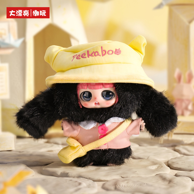 오리지널 베이비 쓰리 피카부 캣 세이브 더 월드 시리즈 - Baby Products In Japan 리뷰 및 가격