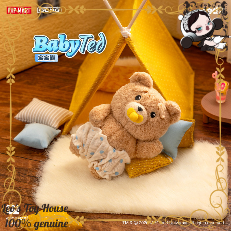 팝마트 곤 베이비 테드 포즈블 힐링 참 블라인드 박스  - Baby Products Keeping Bag 리뷰 및 가격