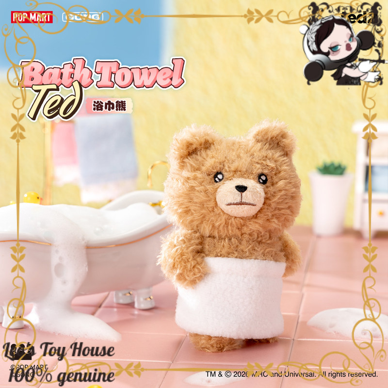 팝마트 곤 베이비 테드 포즈블 힐링 참 블라인드 박스  - Baby Products Keeping Bag 리뷰 및 가격