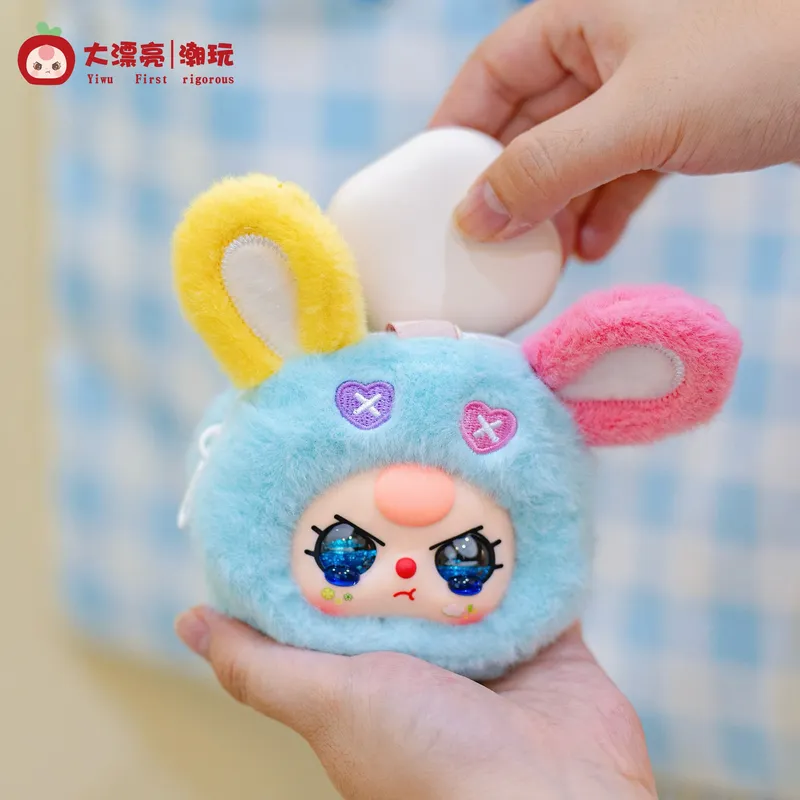 아기 3개 수납 주머니 비닐 플러시 블라인드 박스 트렌 - Baby Products China 리뷰 및 가격