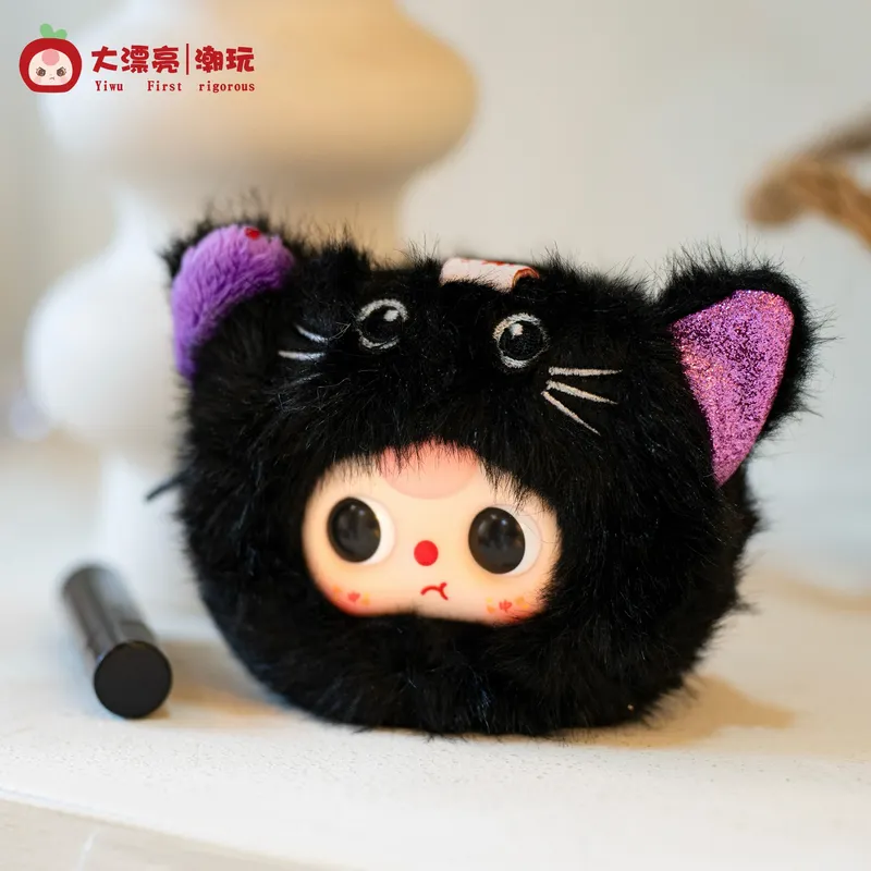 아기 3개 수납 주머니 비닐 플러시 블라인드 박스 트렌 - Baby Products China 리뷰 및 가격