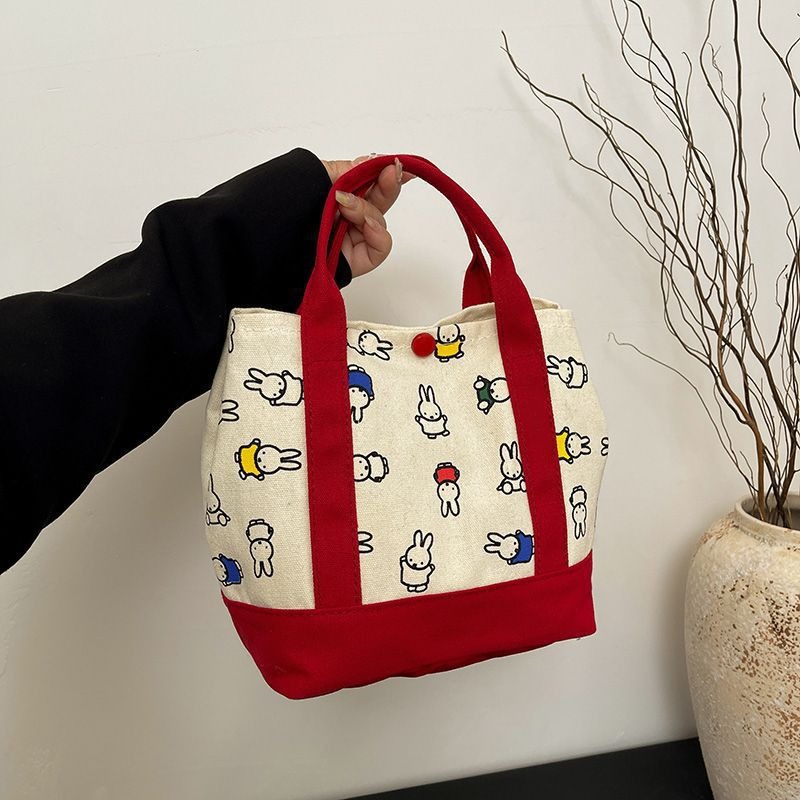 카와이 미피 귀여운 자수 캔버스 가방 - 새로운 여성용 - Baby Products Keeping Bag 리뷰 및 가격