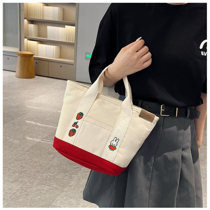 카와이 미피 귀여운 자수 캔버스 가방 - 새로운 여성용 - Baby Products Keeping Bag 리뷰 및 가격