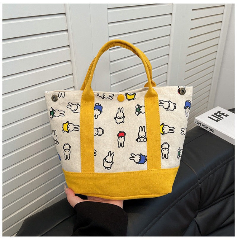 카와이 미피 귀여운 자수 캔버스 가방 - 새로운 여성용 - Baby Products Keeping Bag 리뷰 및 가격